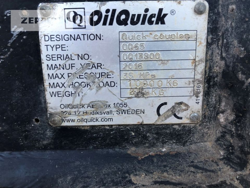 Quick coupler for Construction machinery Oil-Quick OQ65: picture 3