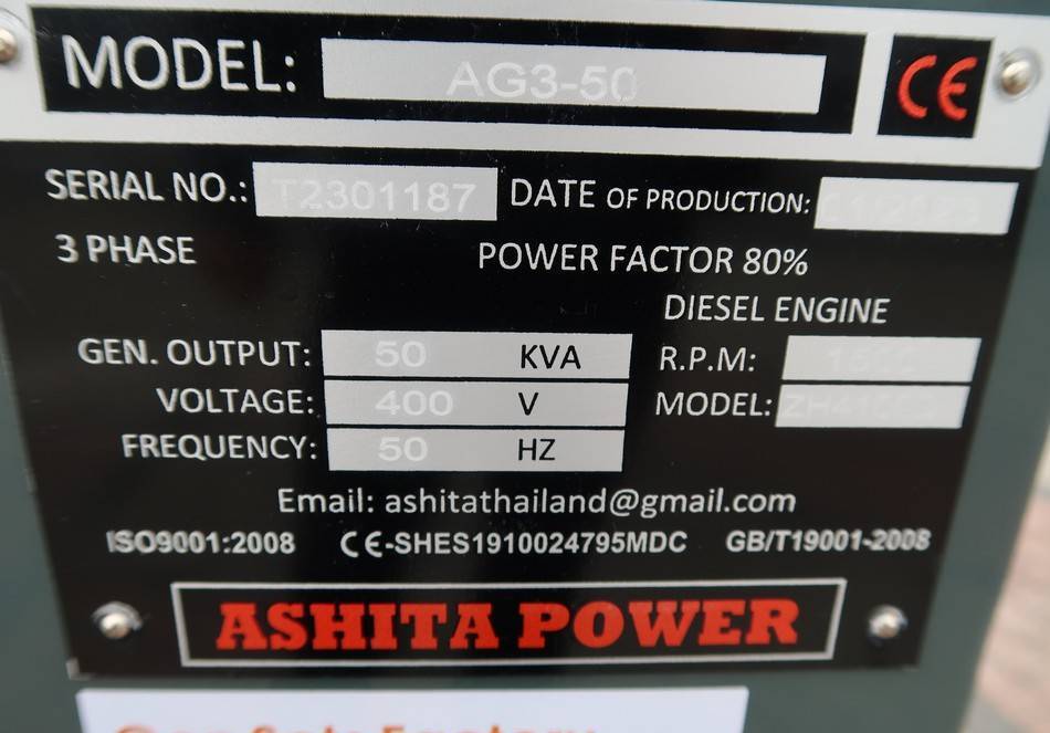 Generator set Ashita AG3-50 Diesel 50KVA Generator 400/230V Unused: picture 10