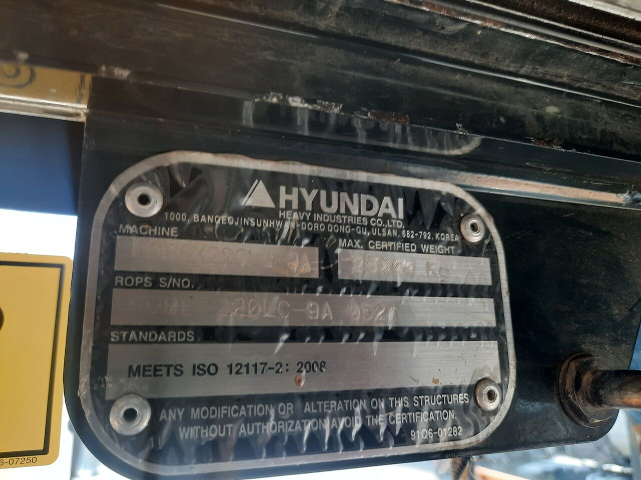 Leasing of Hyundai Robex 220 Hyundai Robex 220: picture 11