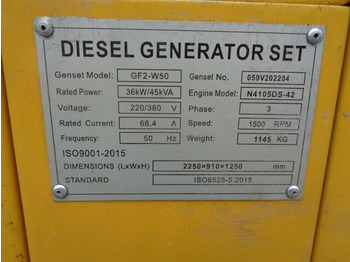 New Generator set KawaKenki W50: picture 2