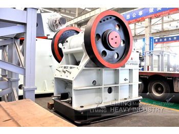 Liming China Commercial Small Stone Crusher Machine Price List - Jaw crusher: picture 2
