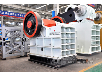 Liming China Commercial Small Stone Crusher Machine Price List - Jaw crusher: picture 1