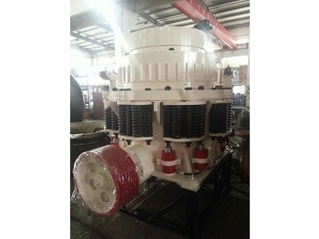 Crusher Symons Symons cone crusher: picture 1