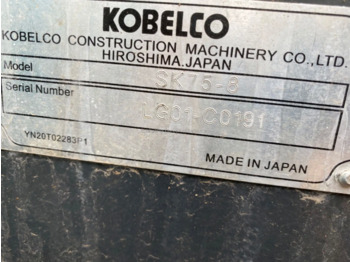 Mini excavator Used excavator kobelco sk75-8, second hand 7tons good Quality Kobelco sk75 excavator Sk75-8  Japan SK75-8 crawler excavat: picture 5