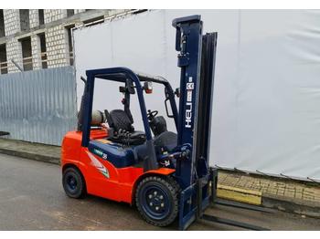 Forklift Heli 9566 - CPYD35: picture 1