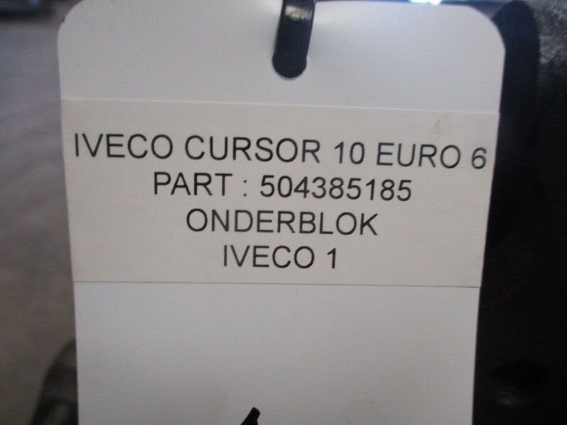 Engine and parts for Truck Iveco 504385185// cursor 10 euro 6: picture 3