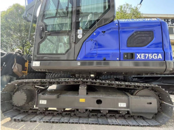 XCMG XE75GA special model - Crawler excavator: picture 3