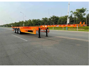  XCMG Official Semi-trailer China Brand New Skeleton Container Semi Trailer - Chassis semi-trailer: picture 1