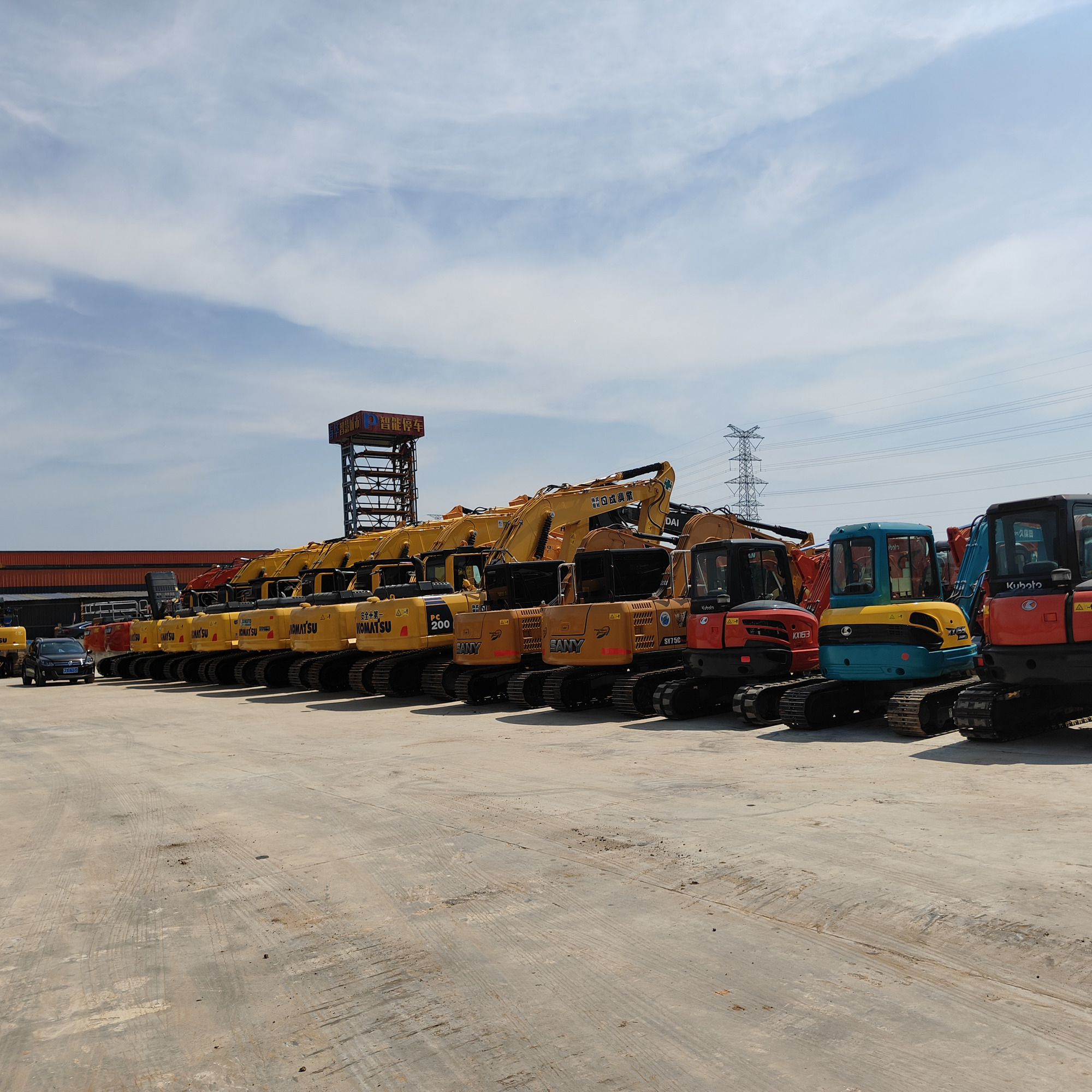 ZM Machinery Co., Ltd. - Construction machinery KUBOTA undefined: picture 1