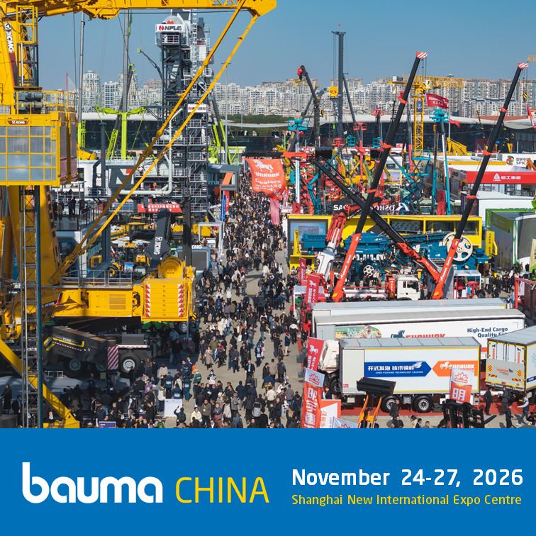 Bauma CHINA 2026 undefined: picture 4