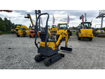 Mini excavator YANMAR SV 08 – 1A(S): picture 4 Mini excavator YANMAR SV 08 – 1A(S): picture 4