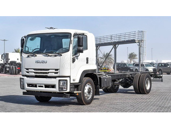 Cab chassis truck ISUZU