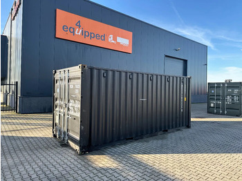 Shipping container