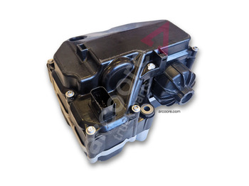 AdBlue tank BOSCH
