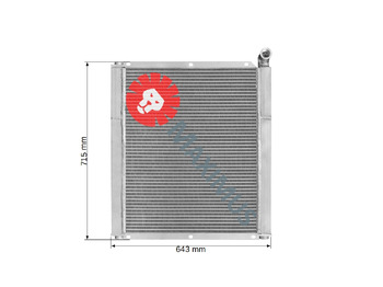 New Radiator for Air compressor DEMAG SPRINT 055: picture 2 New Radiator for Air compressor DEMAG SPRINT 055: picture 2