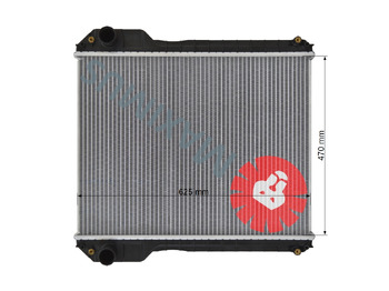 New Radiator for Backhoe loader JCB 4CXS , 4CX , 3CX , 4C , 3CXC , 3CXSM , 4CN , 3CN , 2CX , 2CXL , 2CXS , 2CXSL , 2CXSM: picture 2