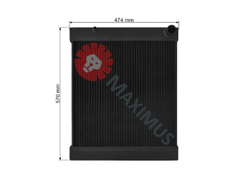 New Radiator for Telescopic handler JCB 520LE 520-50LE 525LE 525-50LE: picture 4