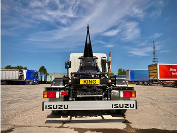 Leasing of Isuzu M27 Isuzu M27: picture 4