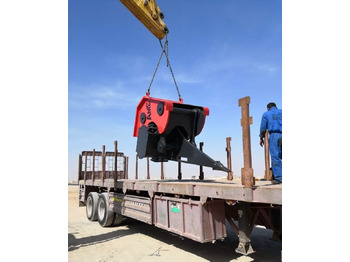 New Ripper for Excavator AME Vibro Ripper (MVR 40): picture 3 New Ripper for Excavator AME Vibro Ripper (MVR 40): picture 3