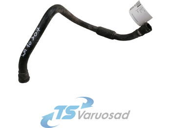 Air intake system