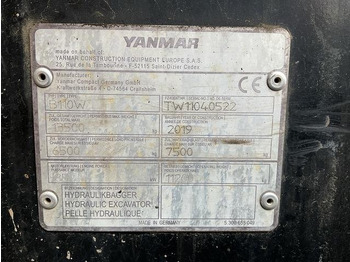 Wheel excavator Yanmar B110W: picture 5