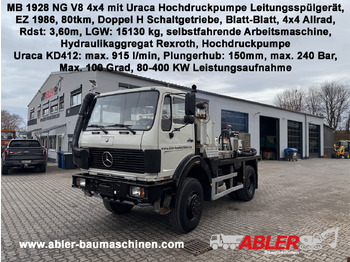 Utility/ Special vehicle MERCEDES-BENZ NG