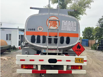 Tank truck FAW: picture 5