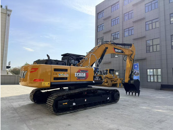 Excavator SANY