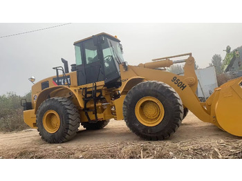 Wheel loader CATERPILLAR 950H CAT 950 H 950GC: picture 4