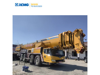All terrain crane XCMG