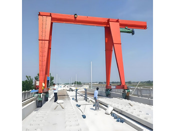 New Gantry crane XCMG Single Girder Tyre Gantry Crane: picture 5