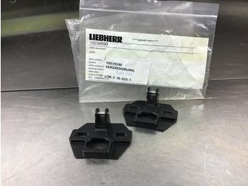 Spare parts LIEBHERR