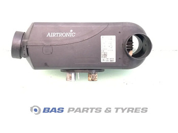 Heating/ Ventilation