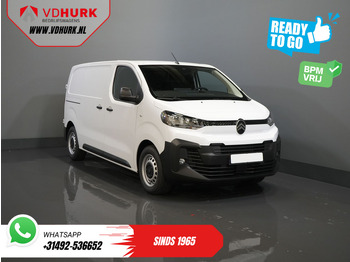 Small van CITROËN Jumpy
