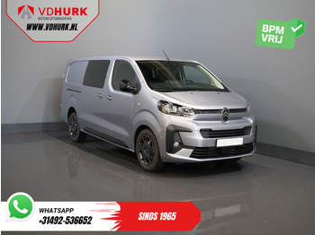 Small van CITROËN Jumpy