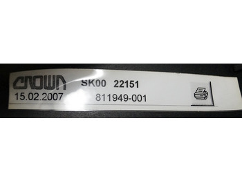 Body and exterior for Material handling equipment Jungheinrich 51037502 | Fronthood ERE225 fixed platform Fronthood ERE225 fixed platform: picture 3