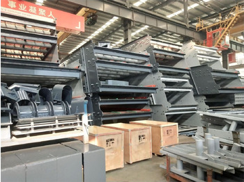 New Screener Kinglink 3YK1860 Inclined Vibrating Screen 20'x60': picture 4