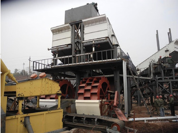 New Screener Kinglink 3YK2160 Sizer Machine: picture 2 New Screener Kinglink 3YK2160 Sizer Machine: picture 2