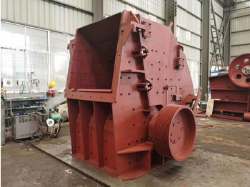 Impact crusher KINGLINK