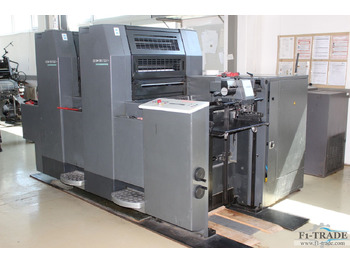 Offset printing machine HEIDELBERG