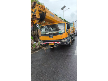 Mobile crane XCMG