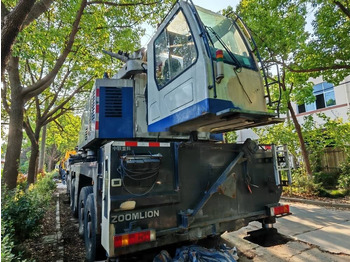 Mobile crane Zoomlion QAY400 400T 350T 400ton 350ton: picture 3 Mobile crane Zoomlion QAY400 400T 350T 400ton 350ton: picture 3