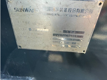 Crawler excavator Sunward 70E: picture 4
