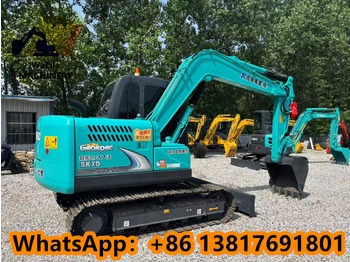 Mini excavator KOBELCO SK75: picture 4