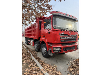 Dumper