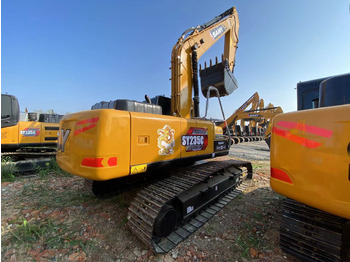 Crawler excavator SANY