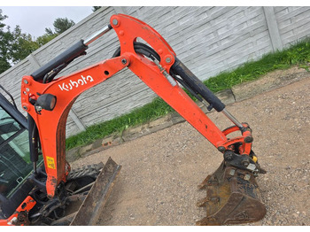 Mini excavator Kubota: picture 5