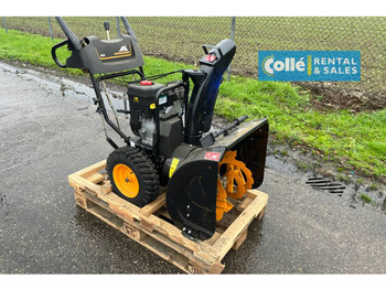 Garden mower