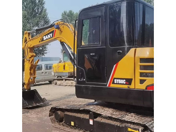 Mini excavator SANY
