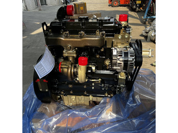 Engine PERKINS